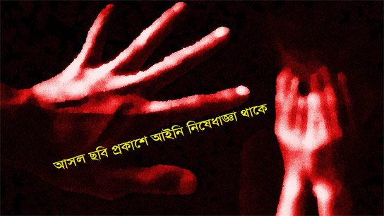 Kolkata Police ASI arrested for allegedly molesting young puja volunteer in front of Suruchi Sangha mandap