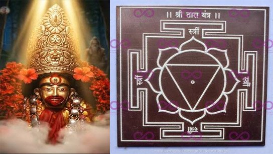 Today is Shukla Chaturdashi, the day of the appearance of Mother Tara
