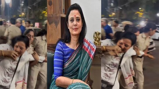 What did Mahua do! 'The MP bit her hand as she was trying to drag her away!'