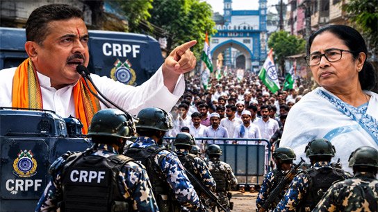 'I have instructed the CP not to step even a step from Rajabazar, CRPF will come down if necessary'; CM announces