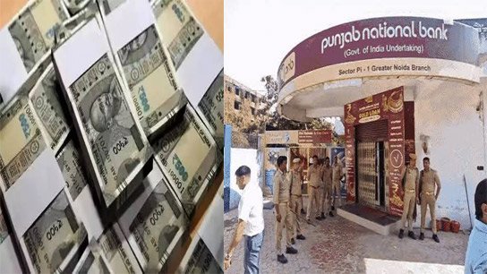 PNB customers lose Tk 35 crore