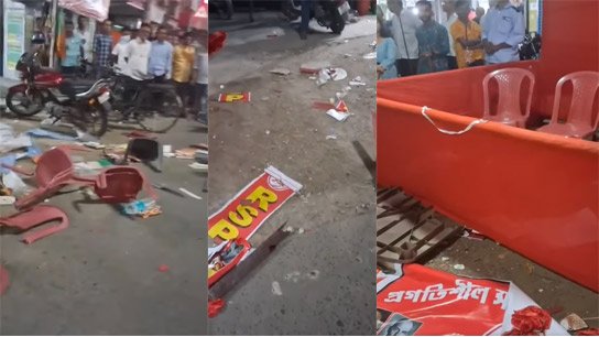 Intense political tension in Nadia! RSP's book stall vandalized in Krishnanagar