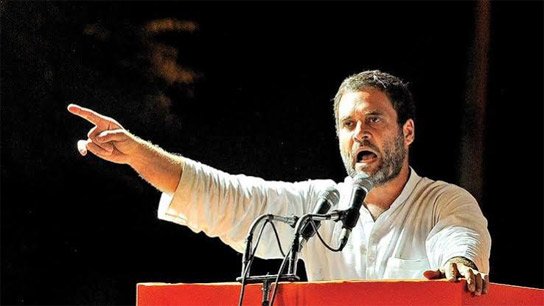 'Don't be afraid of sticks, BJP won't dare to do all that again!' Rahul said