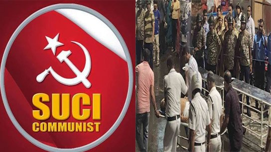 SUCI (Communist) strongly criticizes state administration over tragic Chorbagan accident; State Secretary issues strong statement questioning role of police