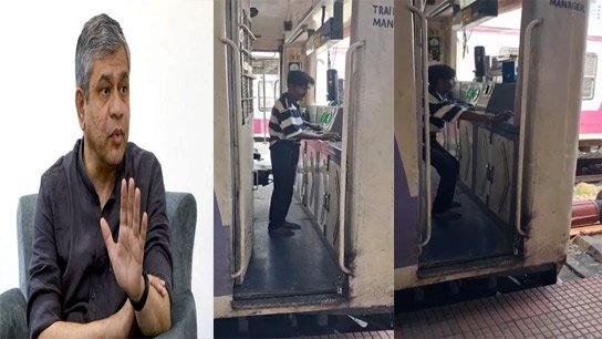Major security lapse at Sealdah station; Mentally unstable person in loco pilot's cabin