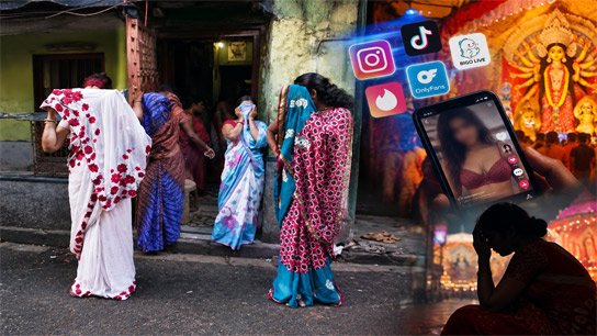 Extreme recession in Sonagachi due to digital revolution and online dominance; Traditional sex workers in fear ahead of Puja