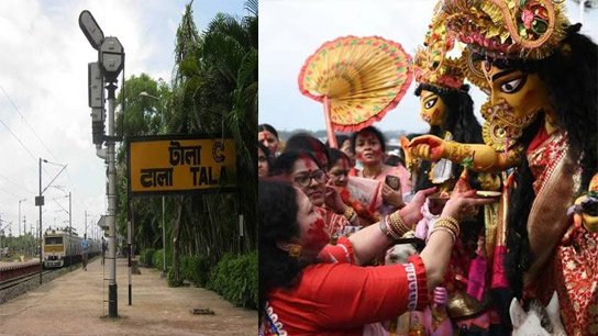 Multiple trains will run from Dashami today to Tala for 4 consecutive days! Chakrarail services will be disrupted for Pratima Niranjan